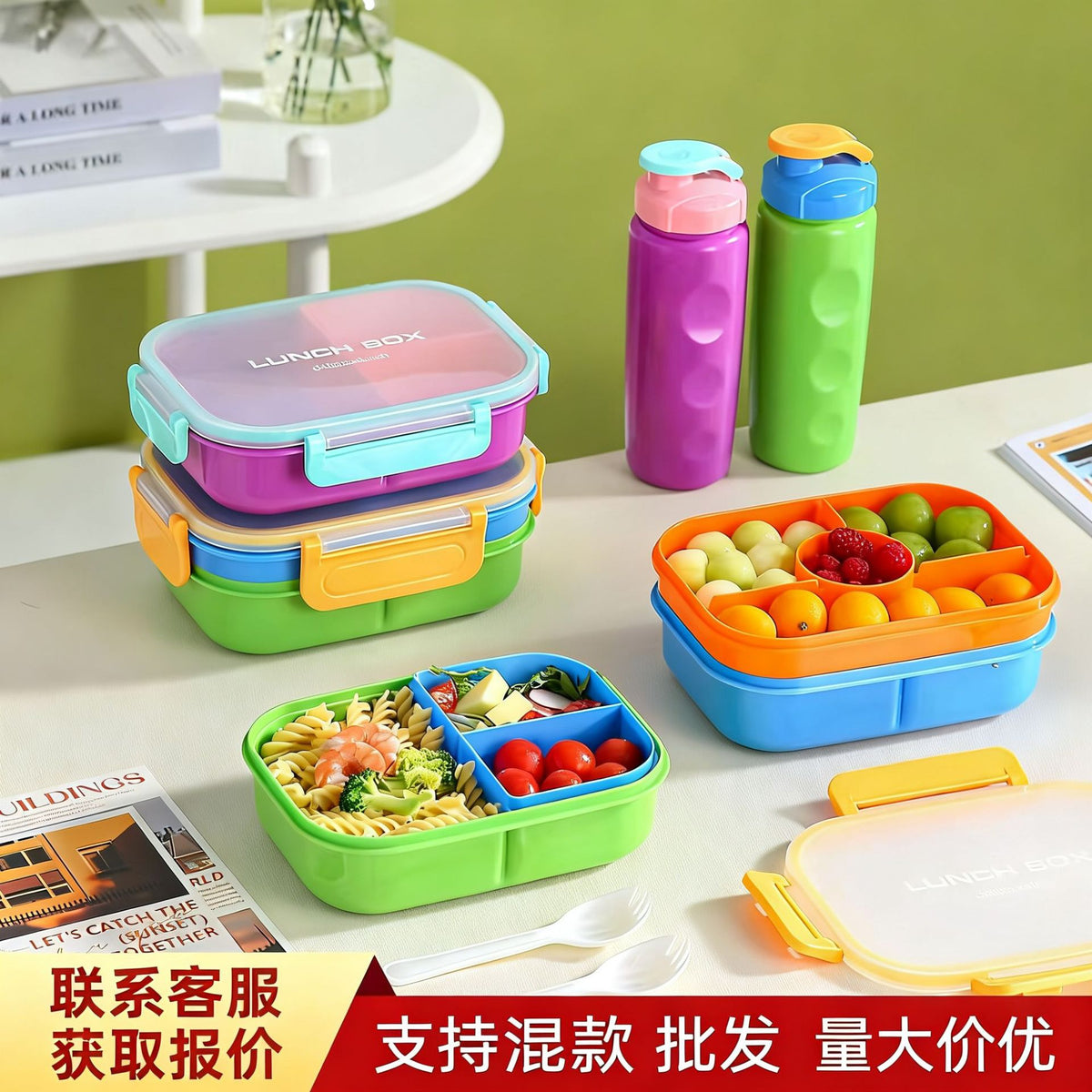 Microwaveable Lunch Box Set with Water Bottle and Utensils for Office, School, and Kids