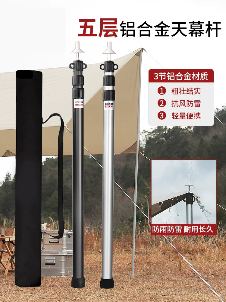 Ultralight 3-Section Aluminum Alloy Tent Pole for Outdoor Canopy Awning Support