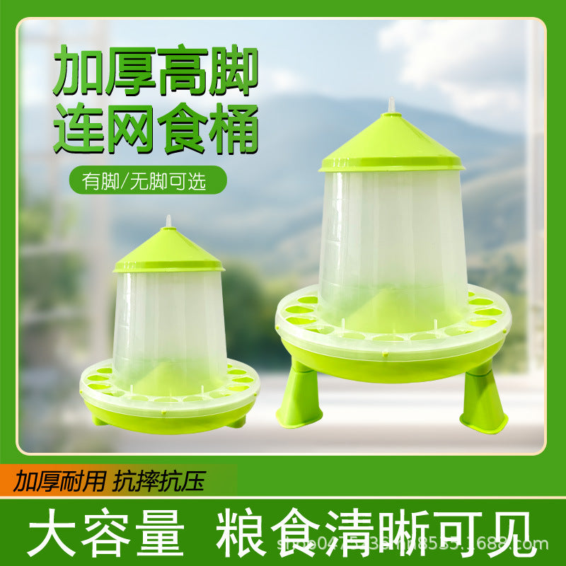 Automatic Chicken Feeder with Anti-Scratch Design and Elevated Base for Poultry