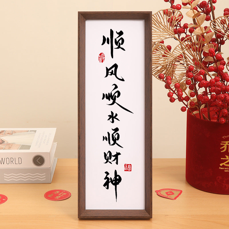 Inspirational Calligraphy Art Photo Frame for Desk or Wall Display