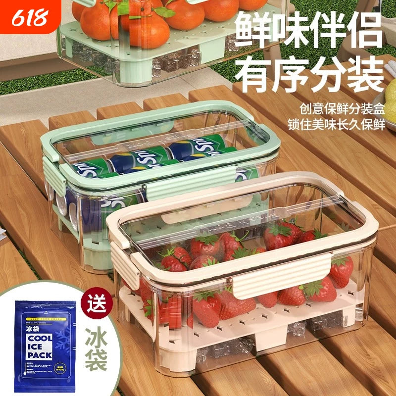 Double-Layer Large Capacity Portable Cooler Box for Fruits, Vegetables, and Drinks - Camping Food Storage Container
