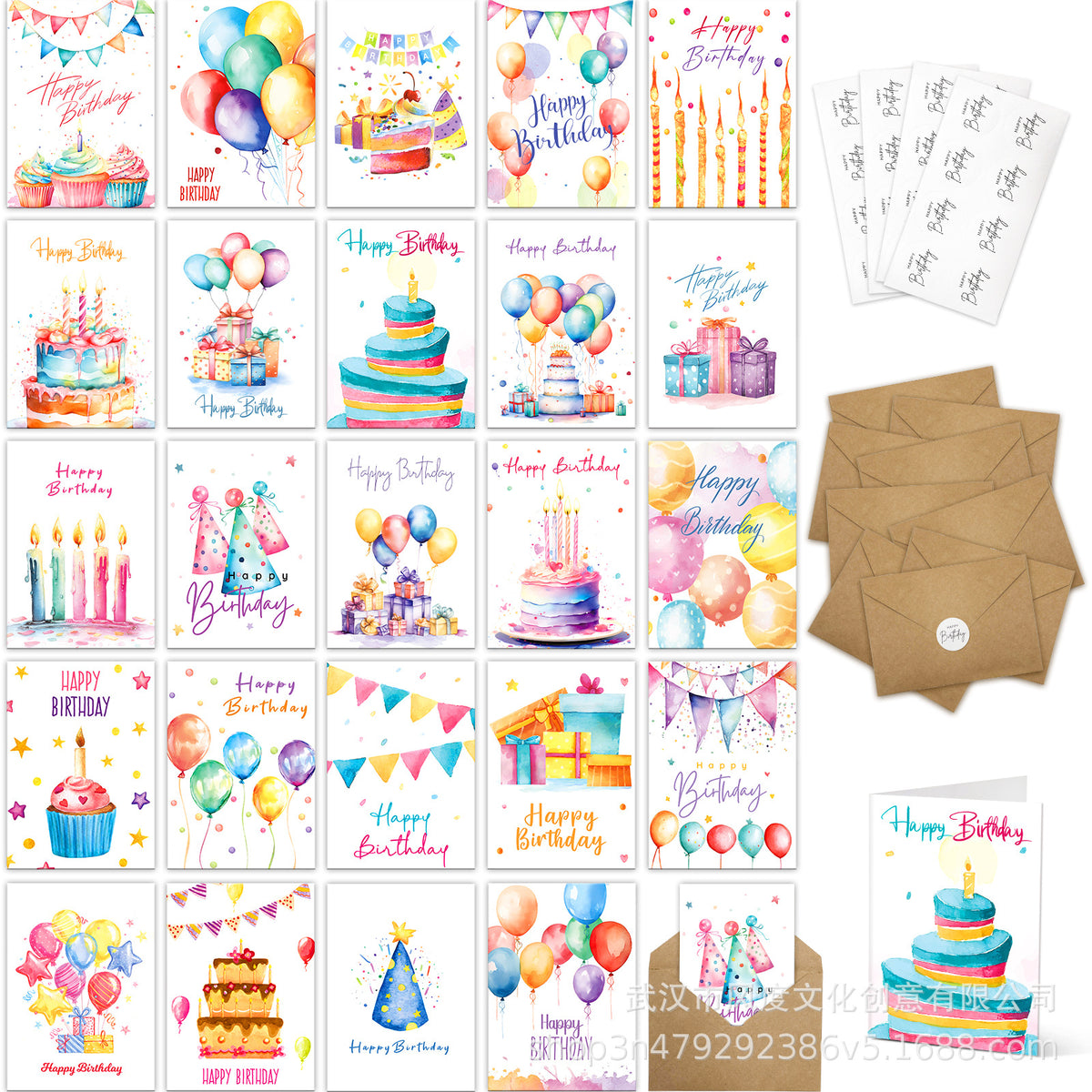 Creative Pastel Birthday Cake Balloon Greeting Cards with Envelopes