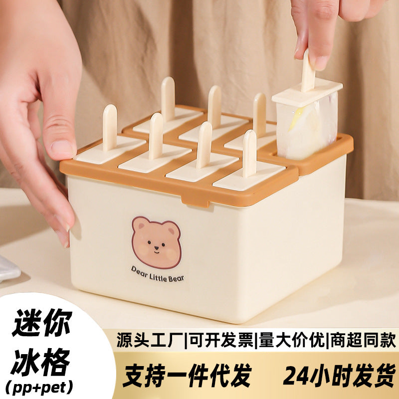 Press-Type Ice Cube Mold with Lid, Food-Grade Ice Maker for Homemade Ice, Household Refrigerator Storage Box