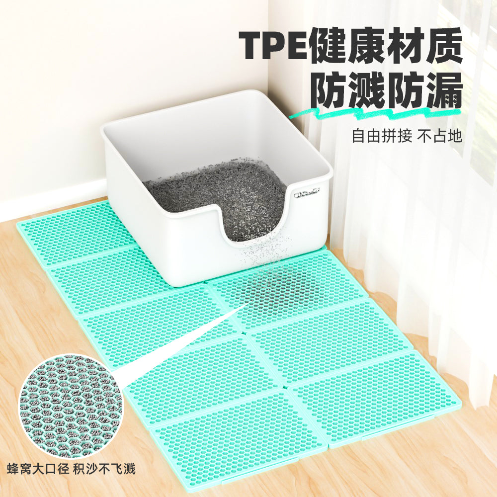 Cat Litter Mat, Anti-Tracking, Spill-Proof, Easy Clean, Large Interlocking Pet Mat for Litter Boxes
