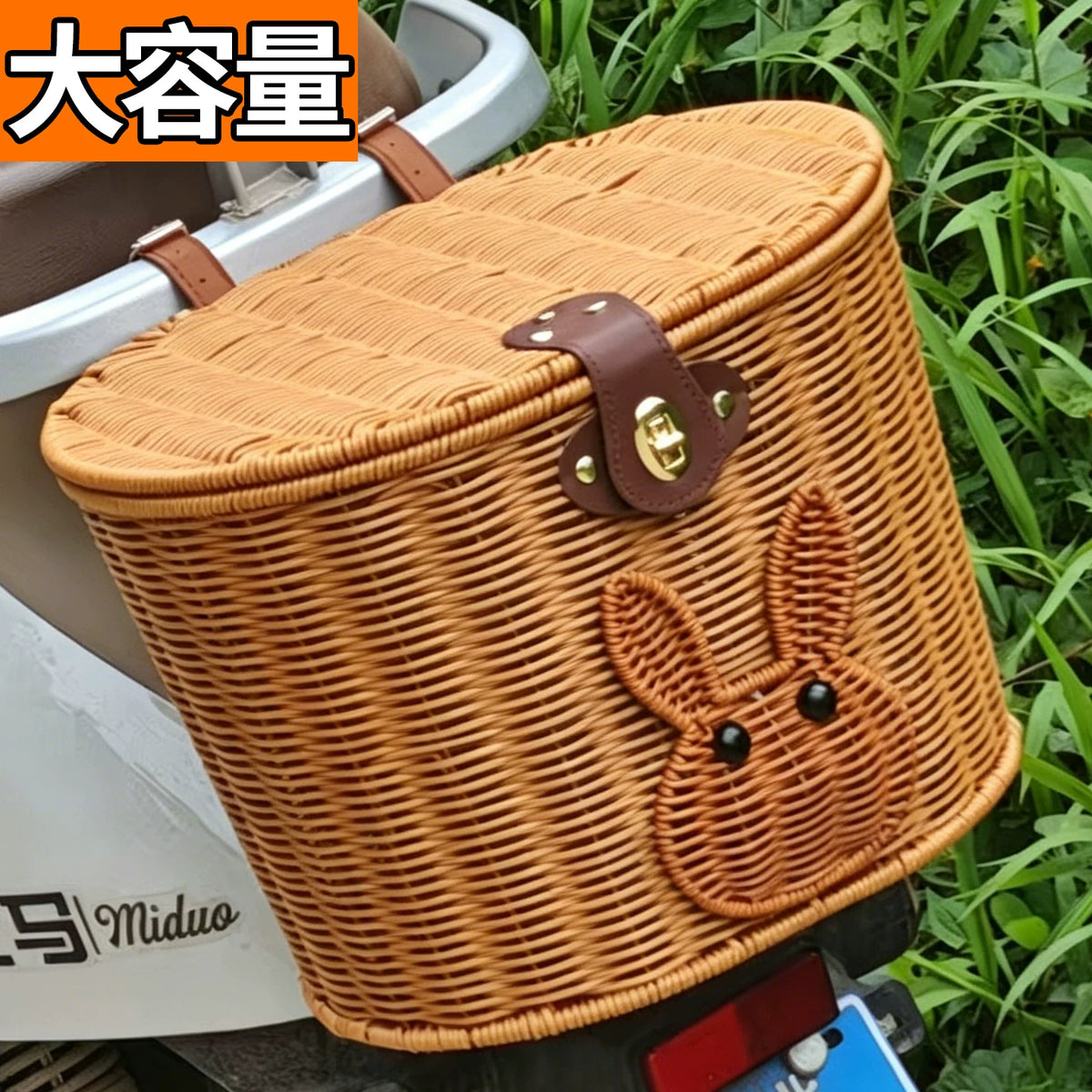 Electric Bicycle Rear Basket with Lid and Straps - Storage for Helmets and Groceries