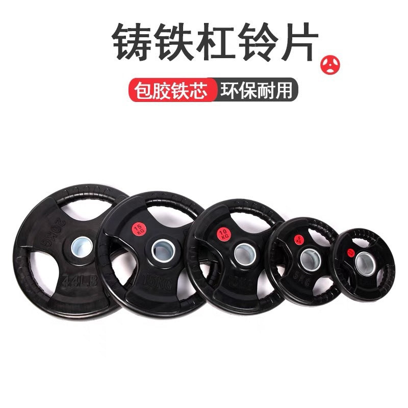 Hantoo Cast Iron Rubber-Coated Tri-Grip Weight Plates for Muscle Training