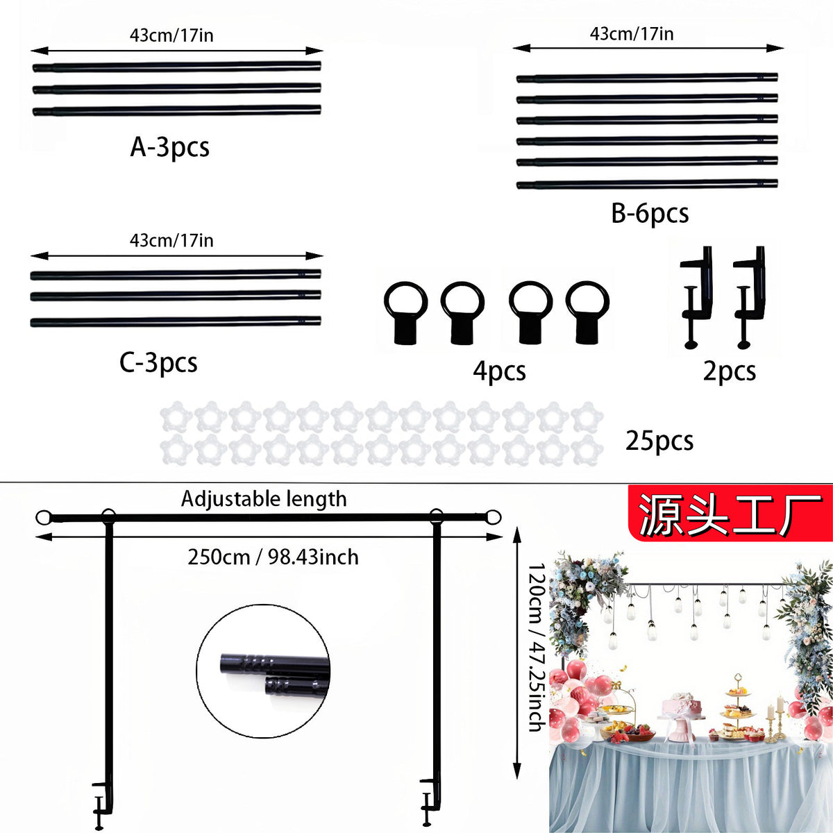 Desktop Arch Kit for Wedding & Party Table Decor