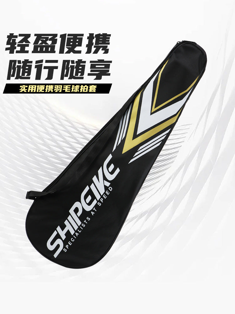 Badminton Racket Cover Oxford Cloth Scratch-Resistant Water-Repellent Single Shoulder Portable Storage Bag