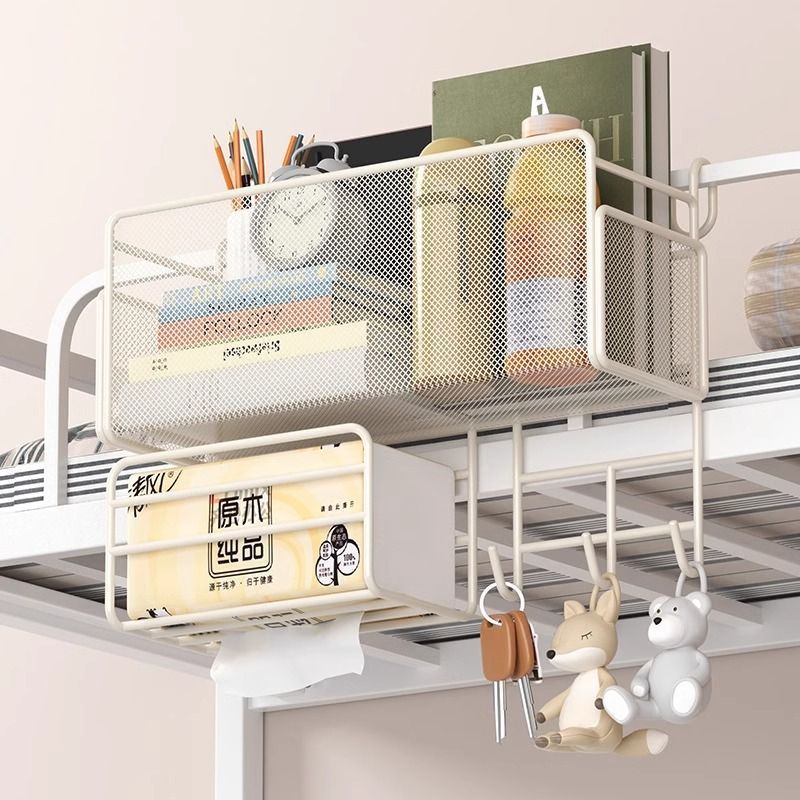 Bedside Storage Basket with Tissue Box Holder for Dorm Room Bunk Beds