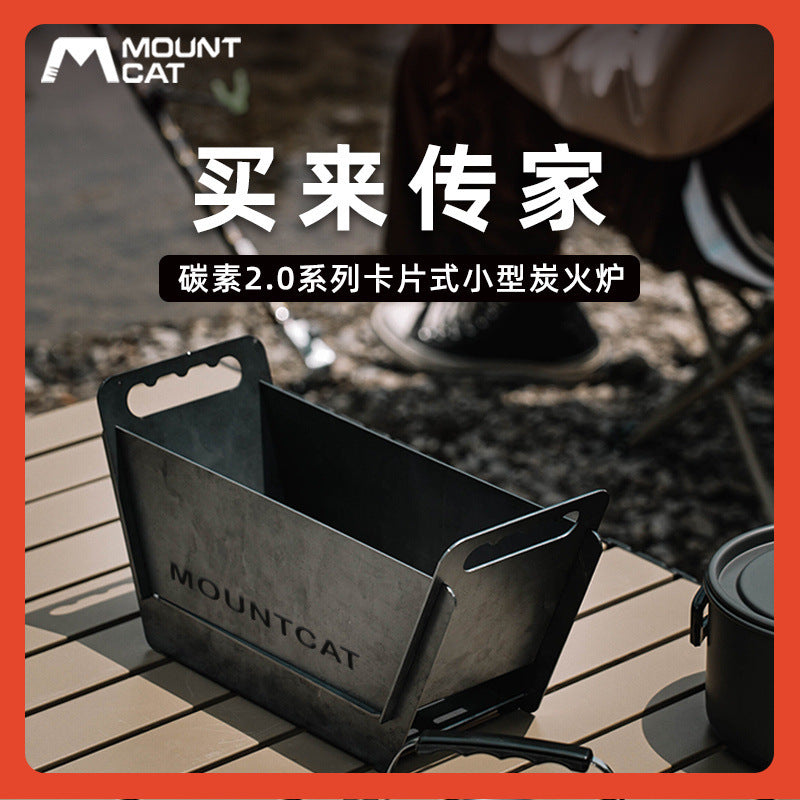 Portable Folding Carbon Steel BBQ Grill for Outdoor Camping and Home Use