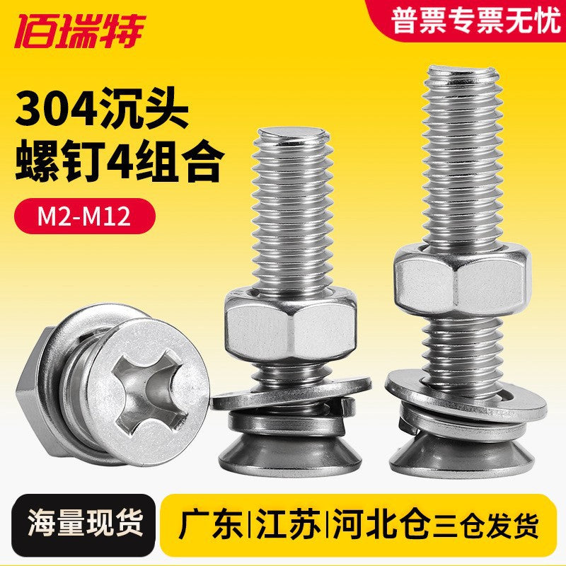 304 Stainless Steel Flat Head Phillips Screws, Nuts, and Washers Assortment Set M2-M10