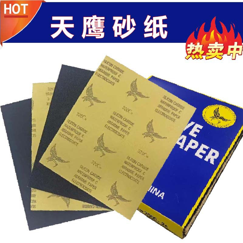Eagle Brand Waterproof Sandpaper Assortment, 60 to 2000 Grit for Polishing and Finishing