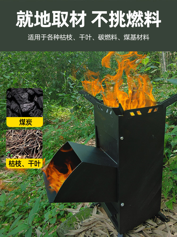 Portable Outdoor Rocket Stove for Camping and Picnics
