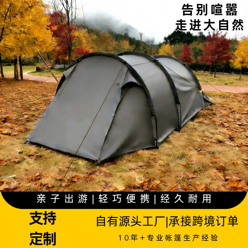 Outdoor Beetle Tunnel Tent Large Space Camping Tent Multifunctional Sunshade