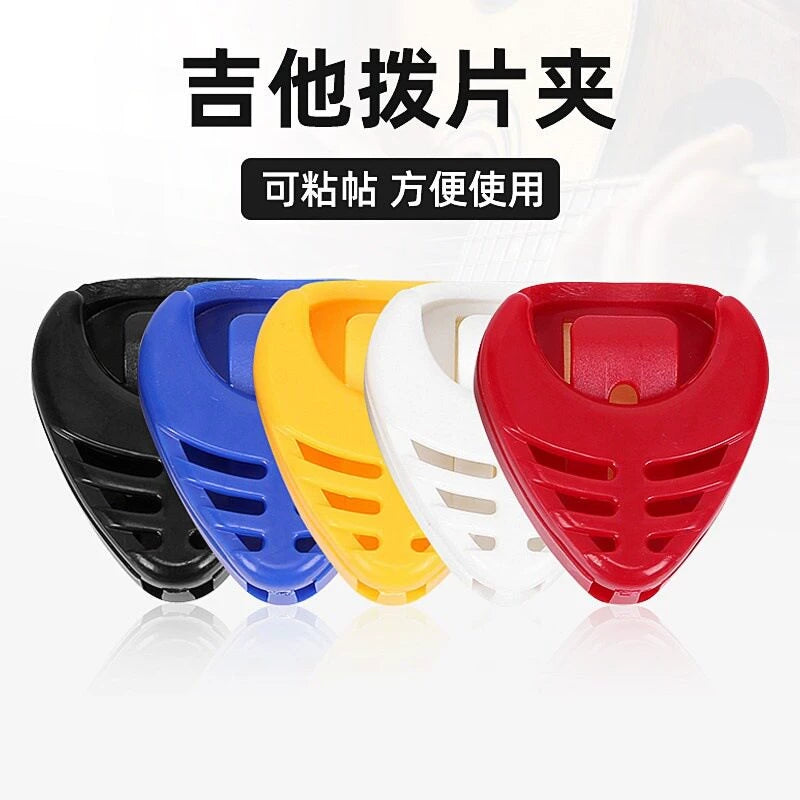 Guitar Pick Holder with Adhesive for Headstock, Stores Picks, Musical Instrument Accessory