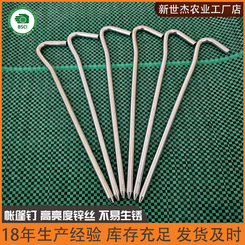 Heavy Duty Galvanized Steel Tent Stakes for Outdoor Camping and Canopy Fixing