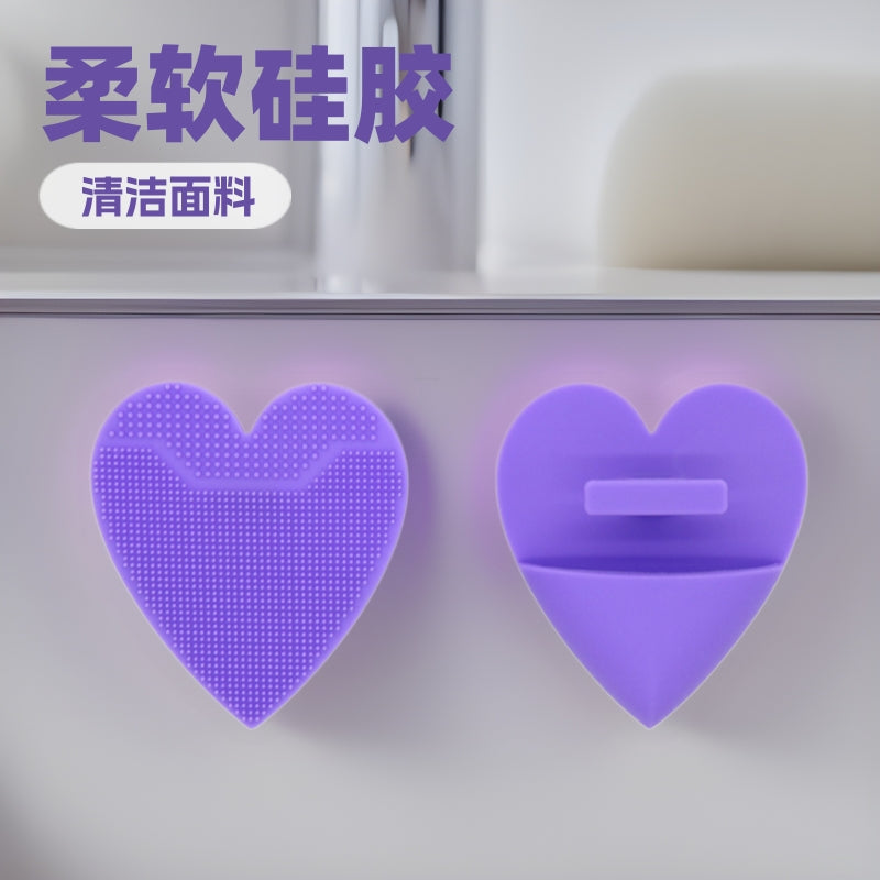 Silicone Facial Cleansing Brush with Soft Bristles for Face Massage and Deep Cleaning