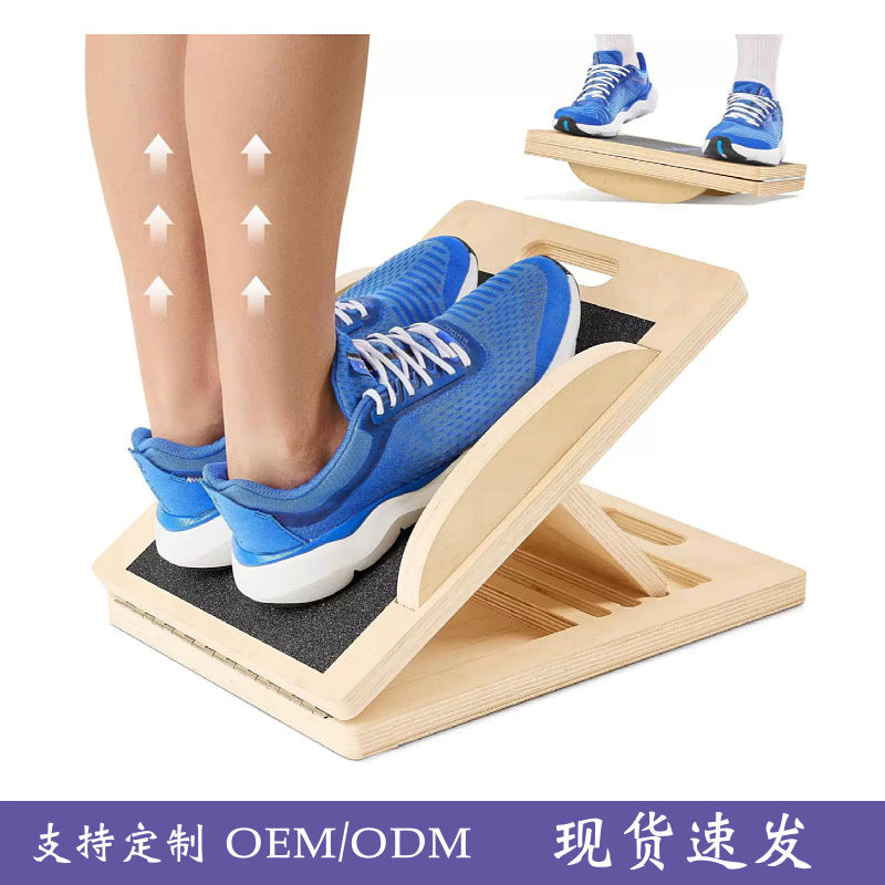Adjustable Wooden Slant Board for Calf Stretching, Achilles Tendonitis, and Physical Therapy