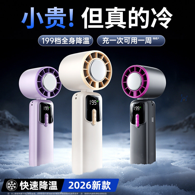Portable Handheld Folding Fan with Semiconductor Cooling and Digital Display