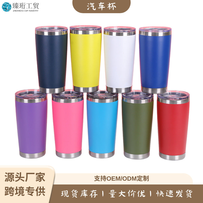 20oz Sublimation Stainless Steel Car Tumbler with Lid, Double-Wall Vacuum Insulated Travel Mug for Hot & Cold Drinks