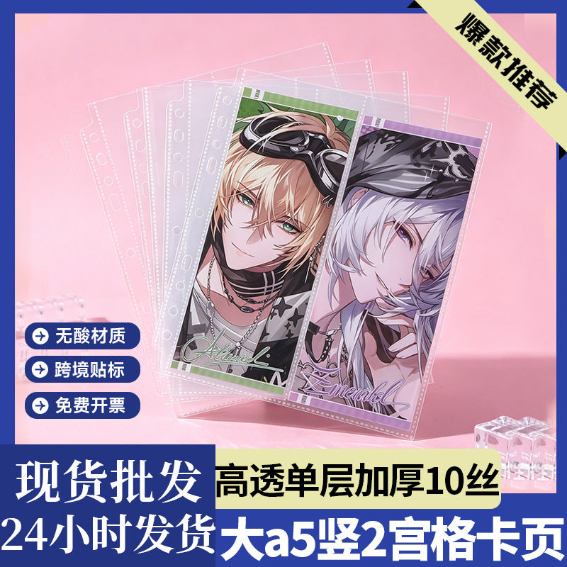 A5 Wide 2-Pocket Vertical PP Pages for Tickets & Collectibles, 9-Hole Punch