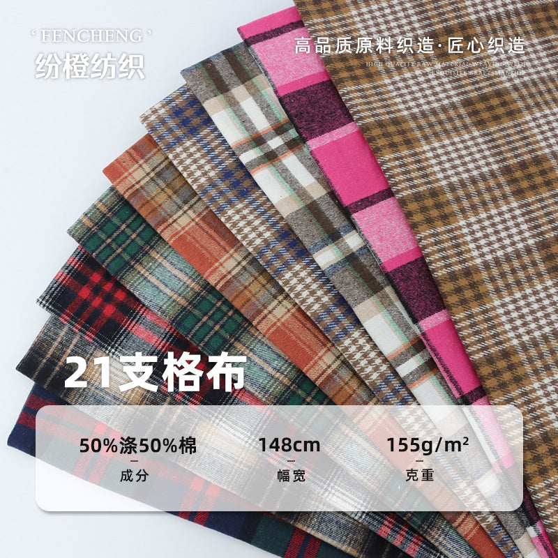 Yarn-Dyed Plaid Polyester-Cotton Fabric for Apparel and Home Decor, 155gsm