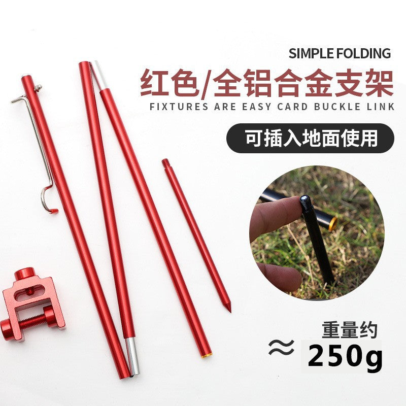 Portable Aluminum Alloy Camping Lantern Stand with Ground Insert, Foldable Table-Edge Mountable Light Pole