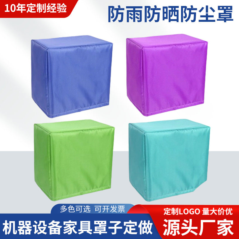 Quilted Dust Cover for Appliances and Machinery - Waterproof and Thickened Protection