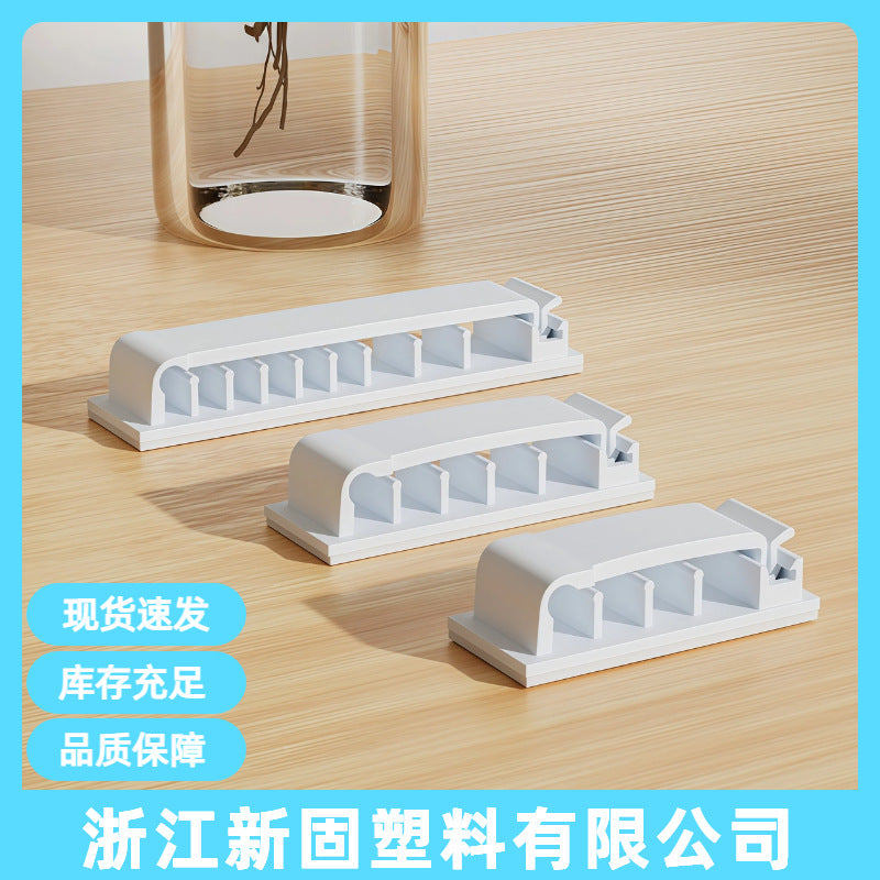 Self-Adhesive Cable Clips for Desk Cable Management, Wire Organizer Holders