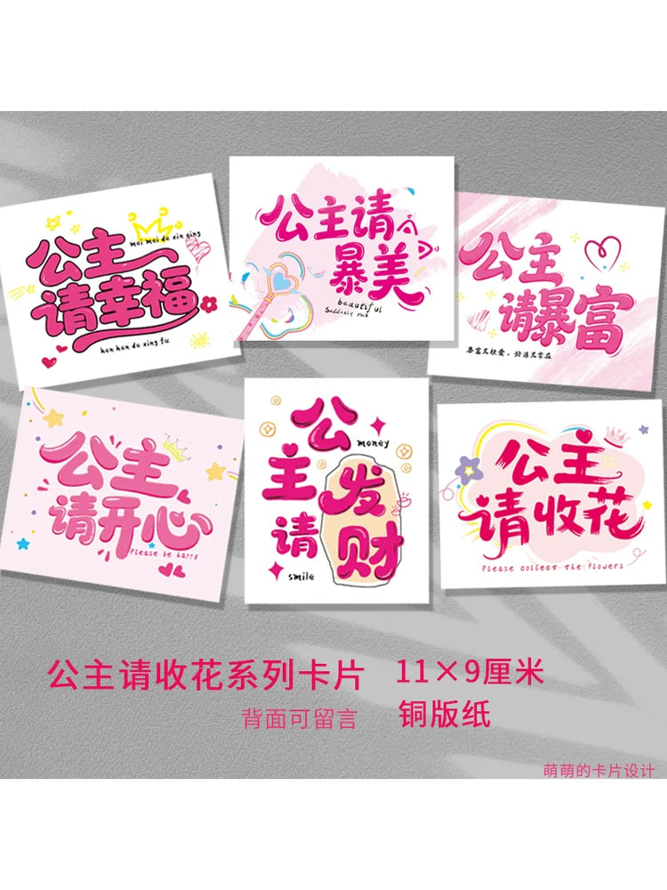 Princess Flower Card Valentine's Day Goddess Birthday Bouquet Gift Box Greeting Card