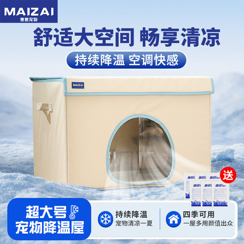 Pet Cooling House with Removable Mat for Cats and Small Dogs