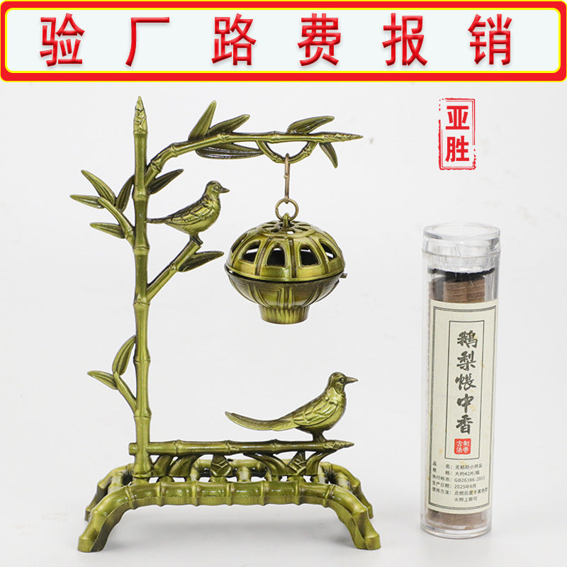 Chinese Style Bamboo Incense Burner with Hanging Censer for Home Decor