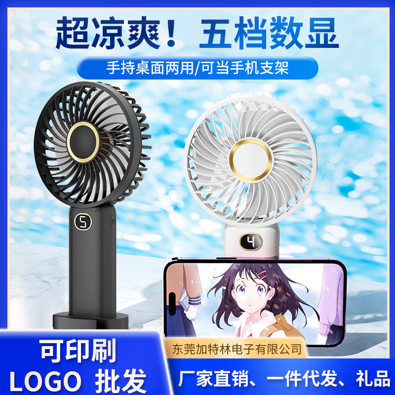 Portable USB Rechargeable Handheld Mini Fan with Digital Display, 5-Speed Adjustable