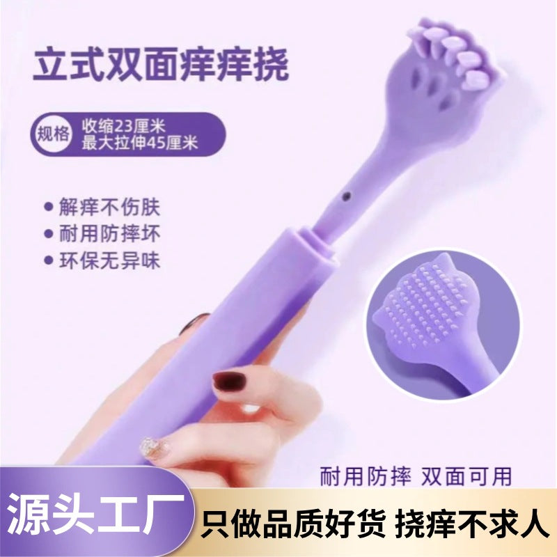 Extendable Back Scratcher with Cat Claw Design, Dual-Use Full Body Massager