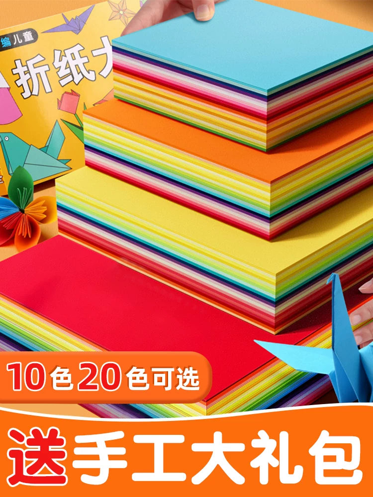 Origami Paper Squares for Kids, Assorted Colors, Crafting and Paper Cutting