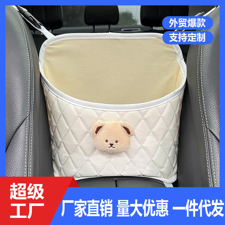 Car Seat Gap Organizer Bag Between Seats Console Storage Pouch
