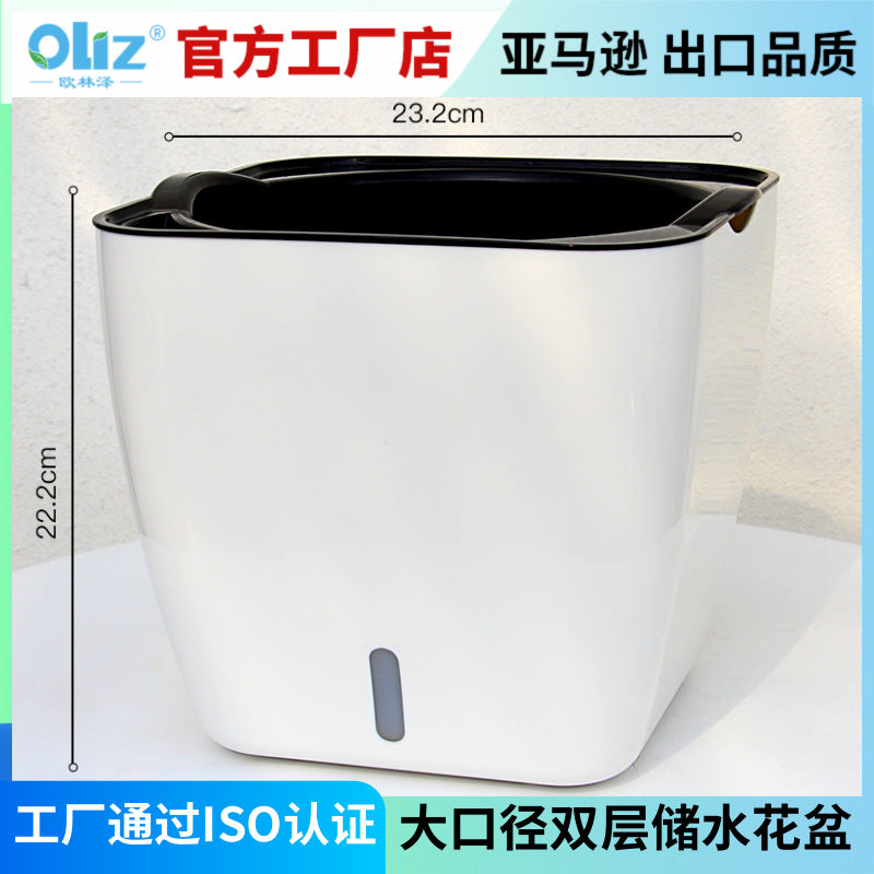 Oulinze White Large Square Double-Layer Self-Watering Planter for Green Plants