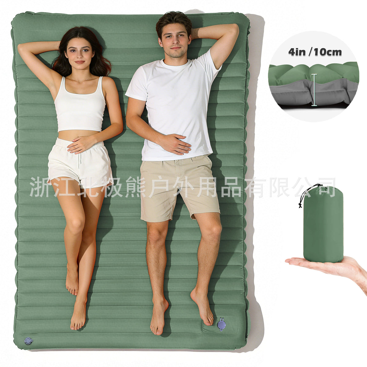 Outdoor Camping Inflatable Sleeping Pad with Built-in Foot Pump, 10cm Thick TPU Lightweight Air Mattress for Tent