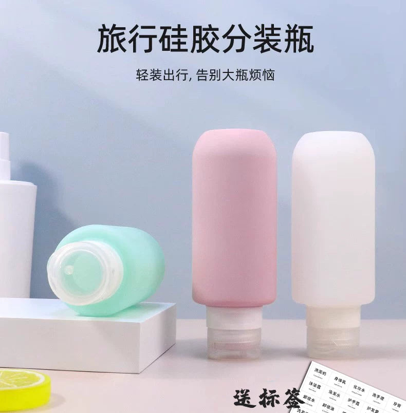 Portable Silicone Dispenser Bottle for Hand Sanitizer and Cosmetics, Travel Size Press Pump Container