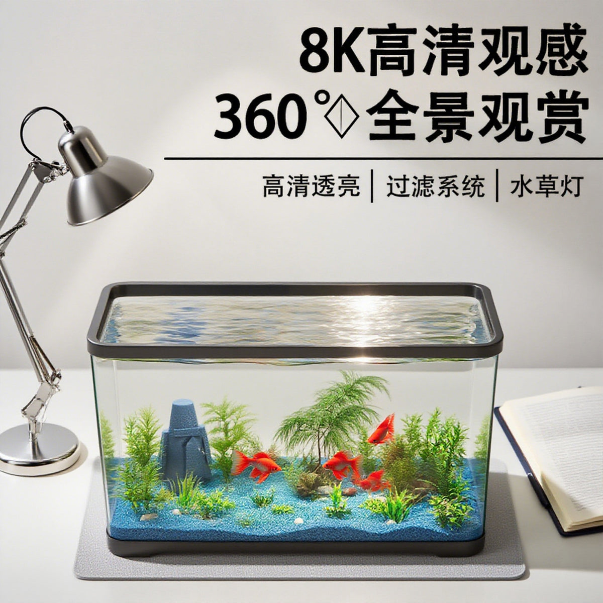 Desktop Glass Fish Tank with Lid for Home and Office
