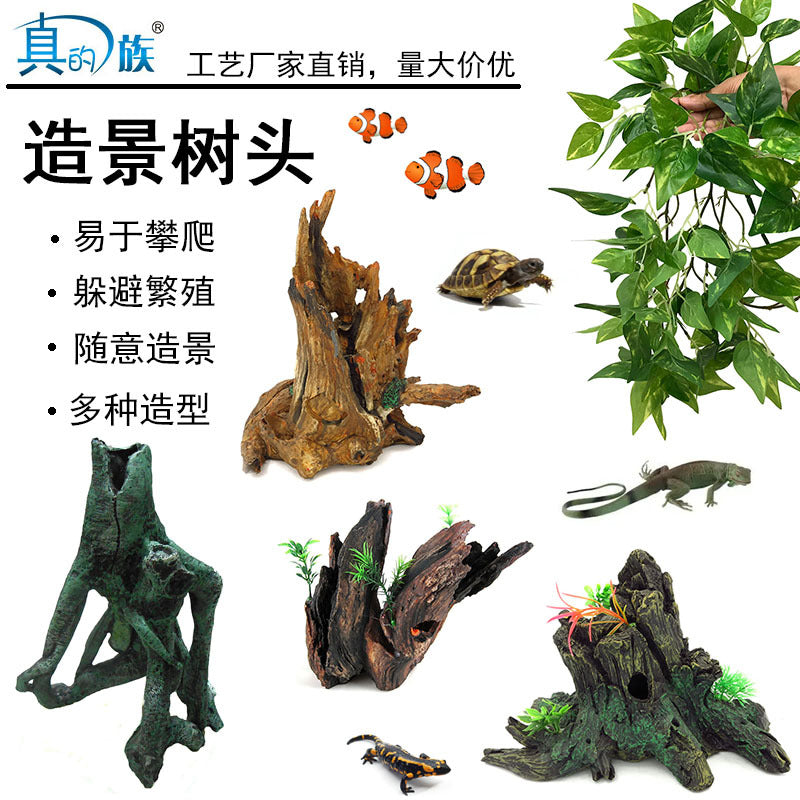 Aquarium Driftwood Decor Moss Tree Root Branches for Fish Tank Landscaping
