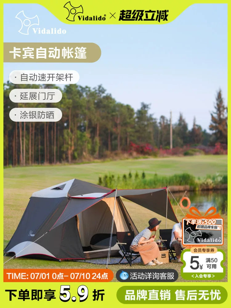 Vidalido Cabin Plus Automatic Pop-Up 2-Room 1-Hall Large Space Camping Tent