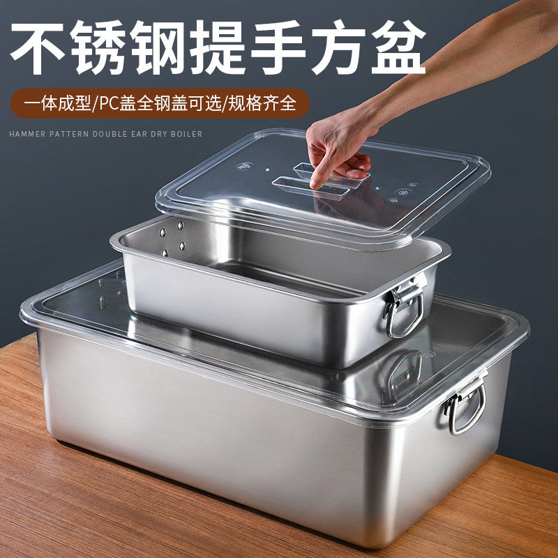 Deepened Stainless Steel Rectangular Basin with Handles and Lid, Large Thickened Flat-Bottom Tray for Washing Vegetables