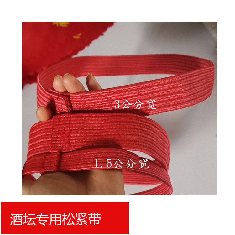 Fermentation Jar Elastic Sealing Band for Wine Vats