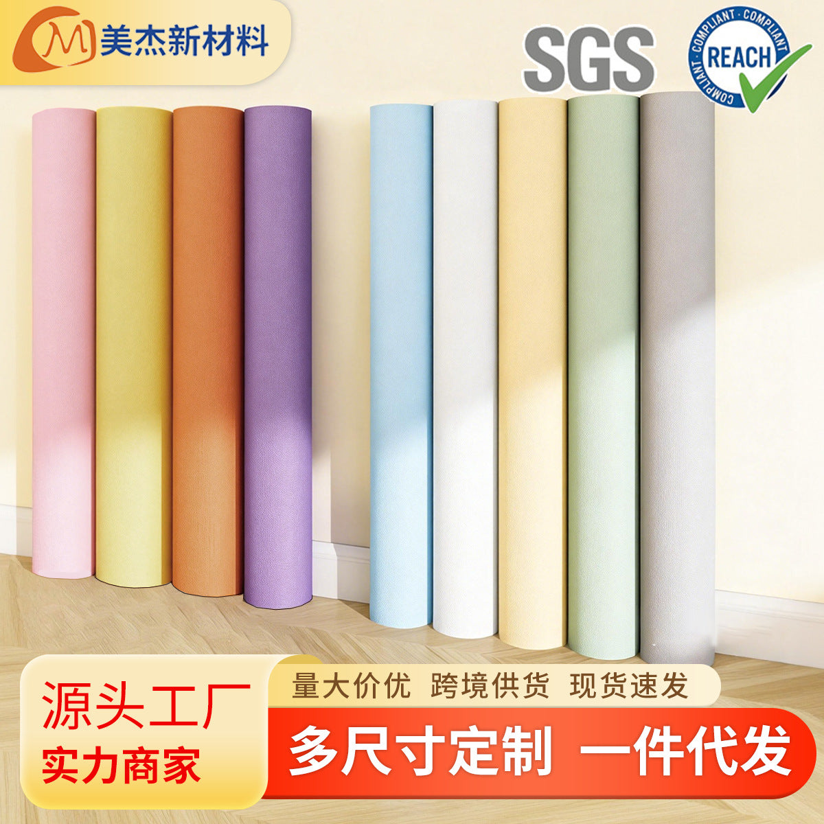 Self-Adhesive Washable Wallpaper for Kitchen & Home Decor, Waterproof Peel and Stick Wall Covering