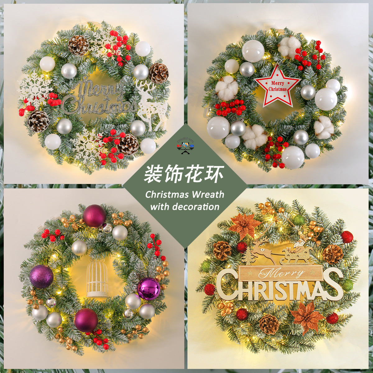 Christmas Frosted White Wreath with LED Lights for Door and Window Decoration