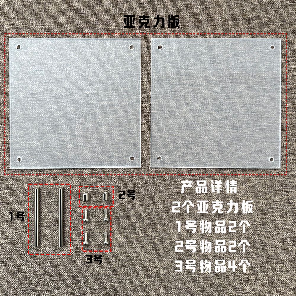 Clear Acrylic Photo Frame Postcard Display Stand for Tickets and Pictures