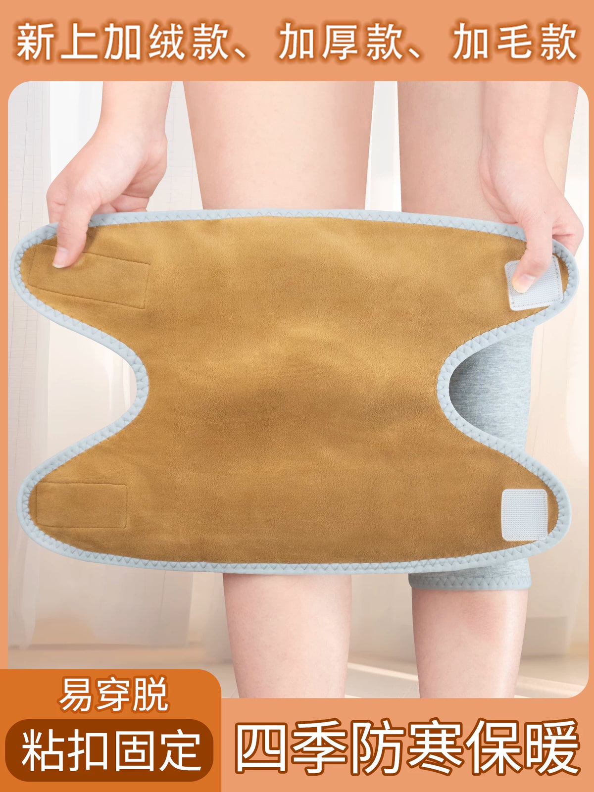 Velcro Knee Brace for Men and Women, Thickened Winter Warm Joint Support, Fleece Lined for Elderly, Cold Legs, Cycling