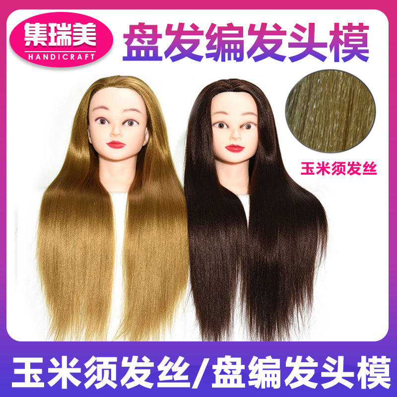 Mannequin Head for Hairdressing Practice, Styling, Braiding, and Makeup Application