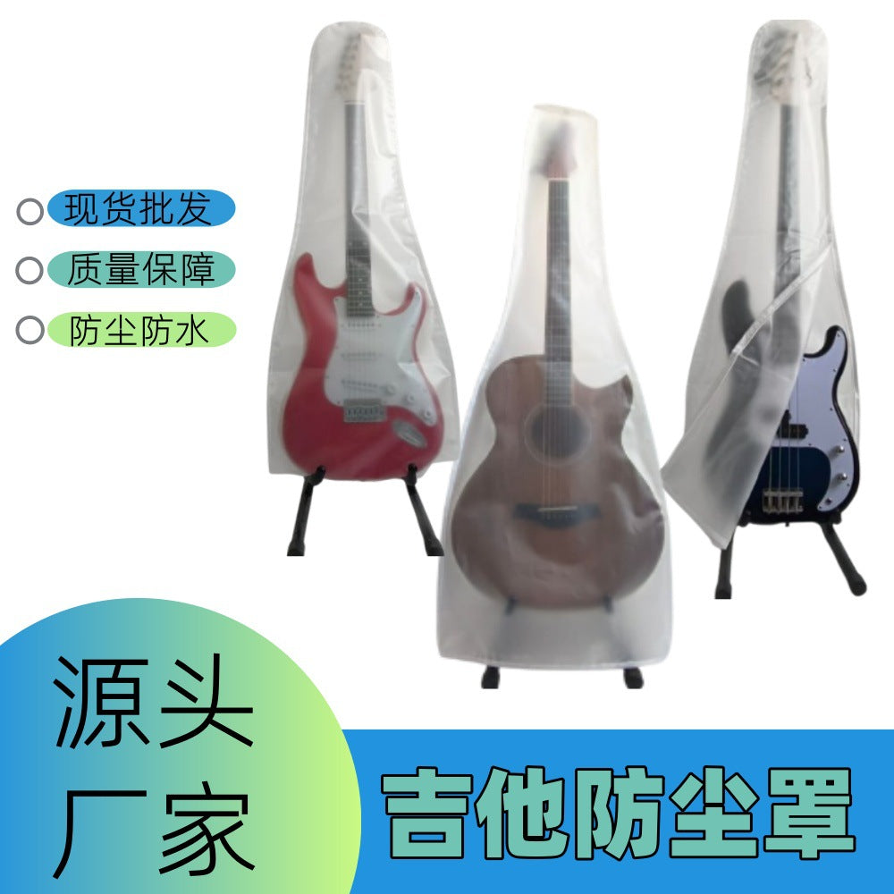Guitar Dust Cover for Acoustic, Electric Guitars & Basses - Transparent Frosted/Silver-Coated Instrument Protector